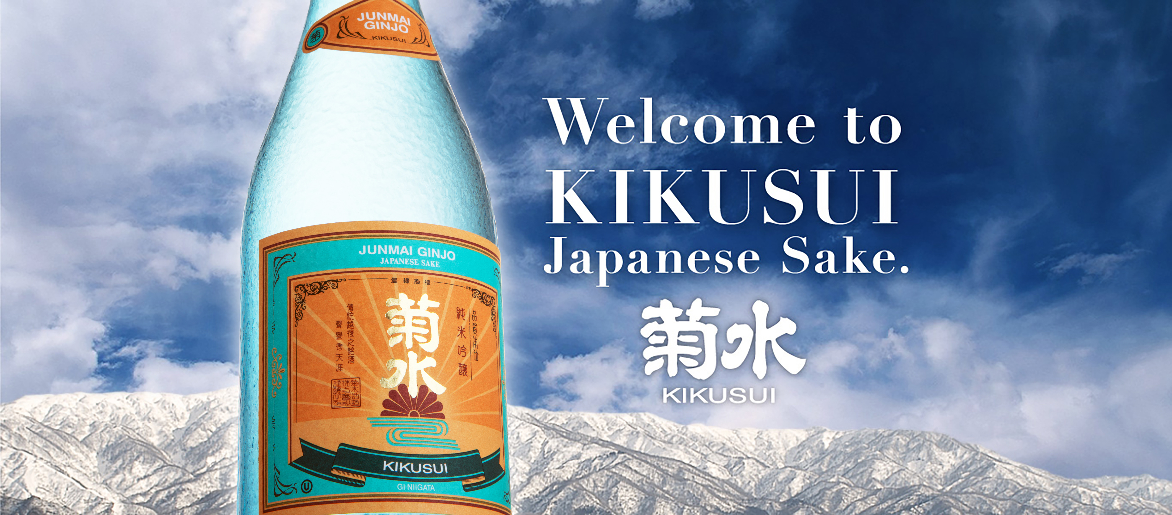 Welcome to KIKUSUI Japanese Sake.