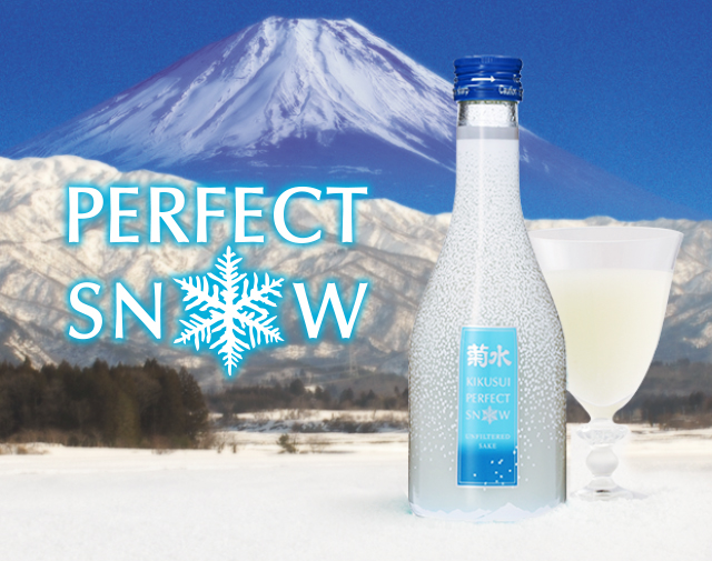 KIKUSUI PERFECT SNOW