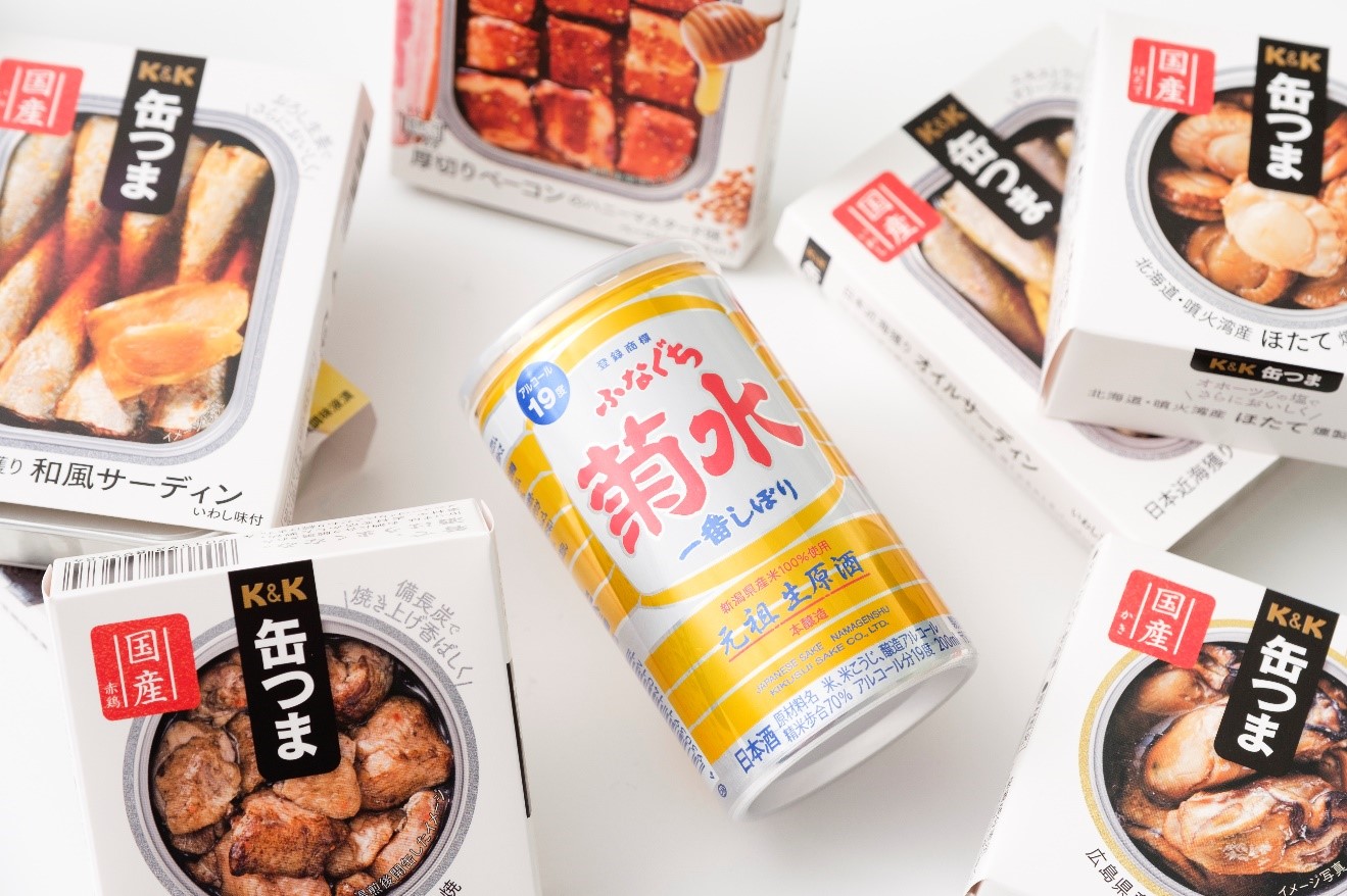 最高の家飲み酒 ふなぐち に合う 缶つま 選手権を開催 菊水酒造