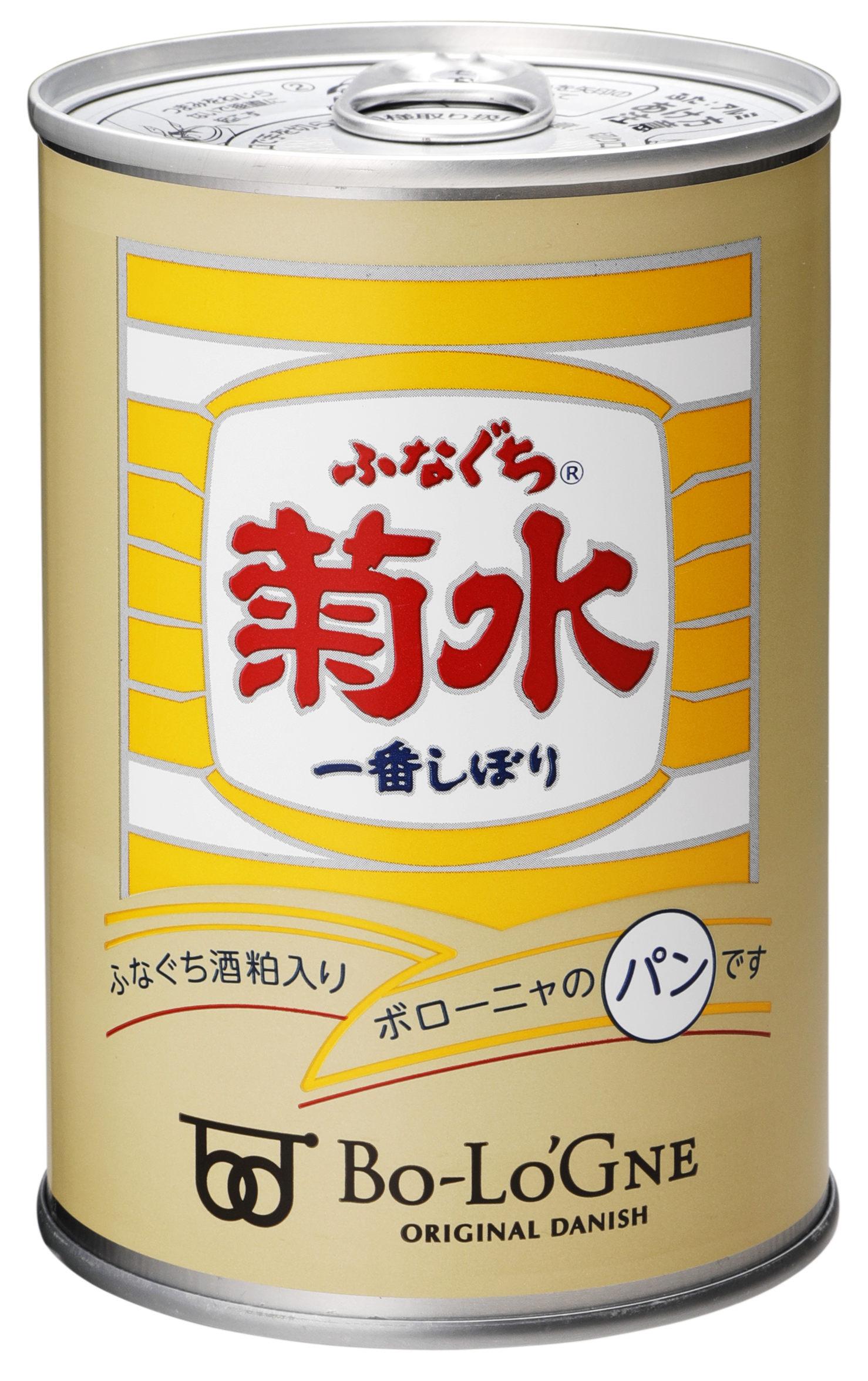 ふなぐち菊水一番しぼり の酒粕入り缶詰パン発売 菊水酒造