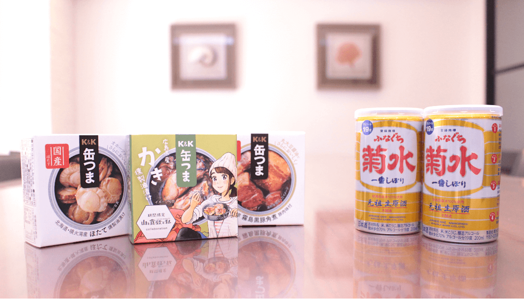 Saketimesに ふなぐち に合う 缶つま 選手権 の記事が掲載されました 菊水酒造