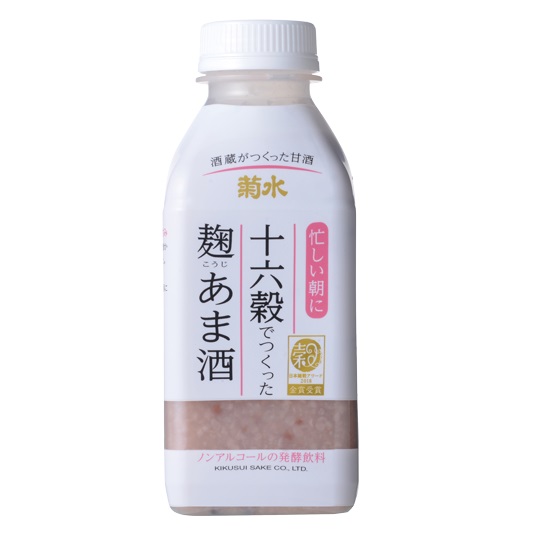 スクリューキャップで使いやすく 十六穀でつくった麹あま酒 が新容量 新パッケージになります 菊水酒造