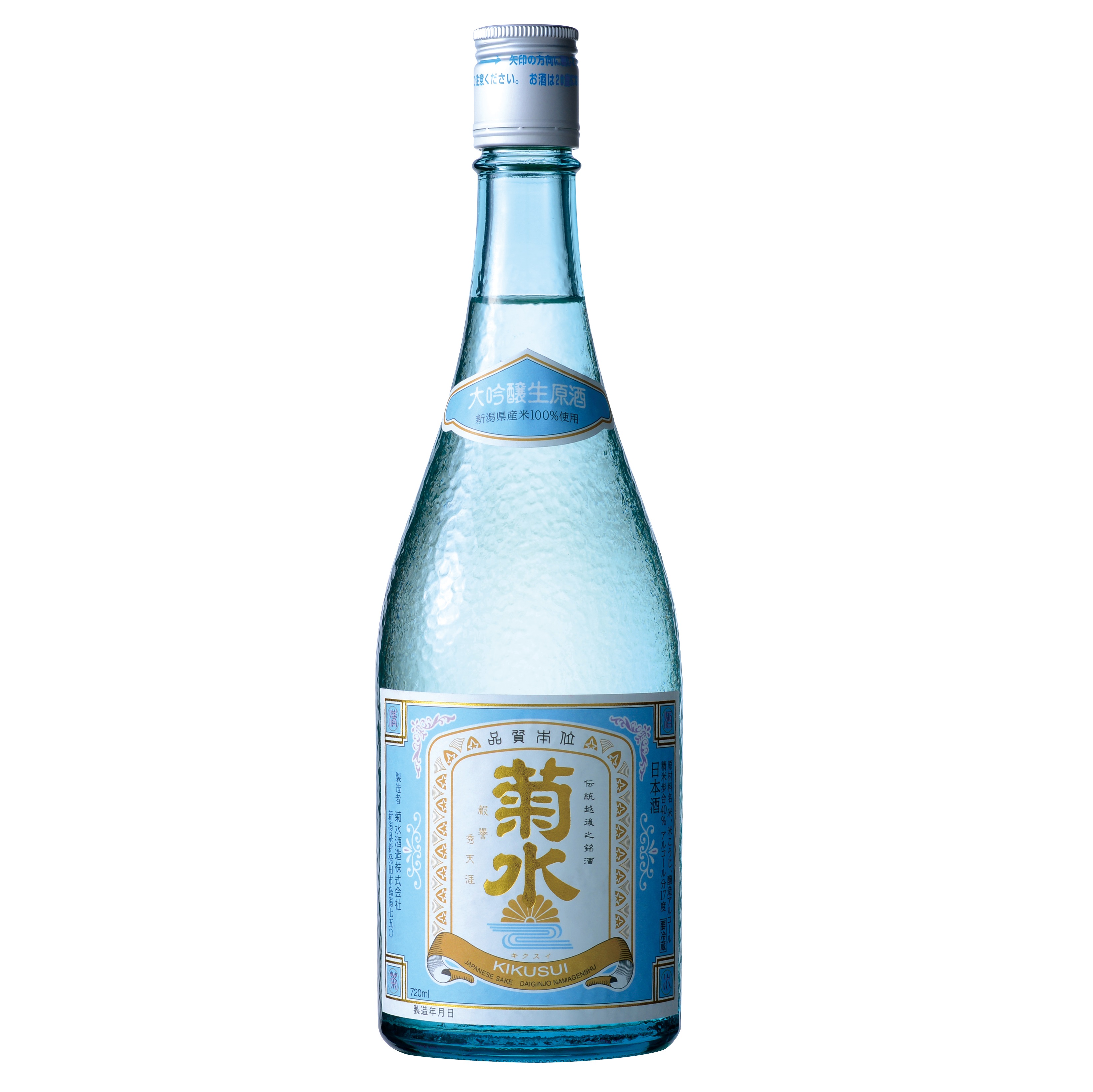 中華のおせち贈り物 19度 ふなぐち菊水 6 菊水酒造 清酒 一番