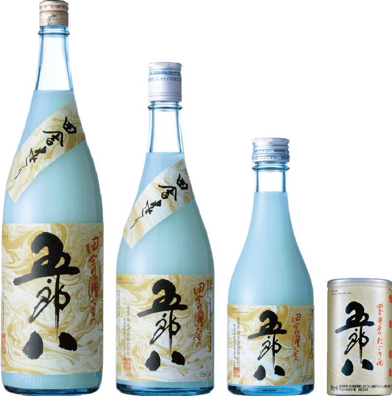 にごり酒 五郎八｜菊水酒造