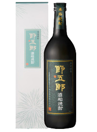 日本酒蔵元の本格焼酎　「節五郎 酒粕焼酎」