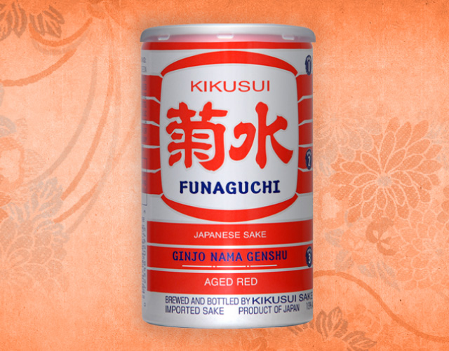 FUNAGUCHI KIKUSUI AGED