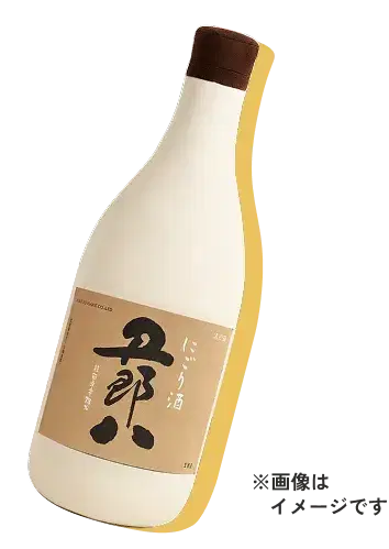 にごり酒イメージ画像