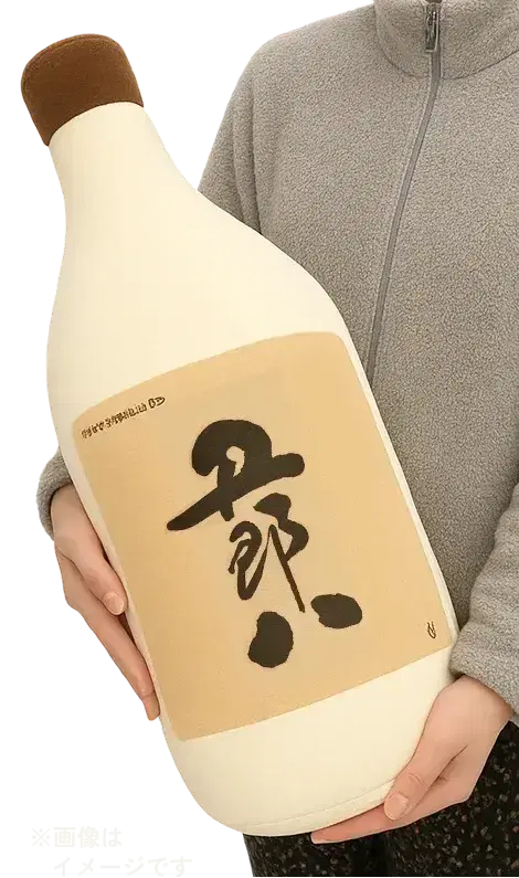 五郎八イメージ画像