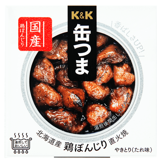 缶つま 北海道産<br>鶏ぼんじり 直火焼の商品画像