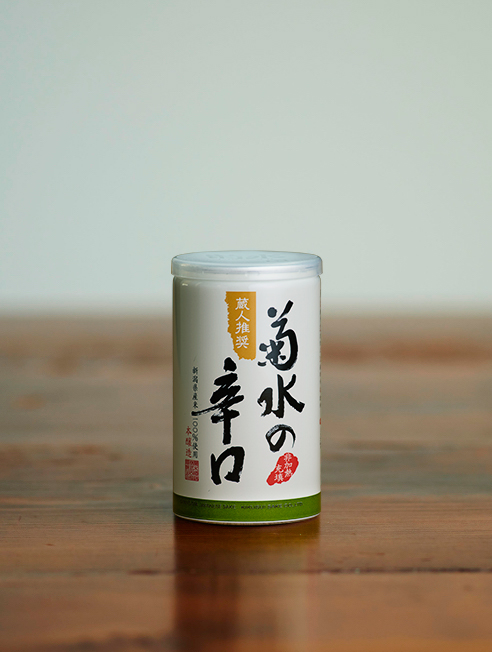 菊水の辛口 180ml缶